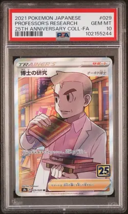 Pokemon Japanese 25th Anniversary Collection 029 F.A Professor’s Research PSA 10 - Image 1