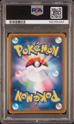 Pokemon Japanese 25th Anniversary Collection 029 F.A Professor’s Research PSA 10 - Image 2