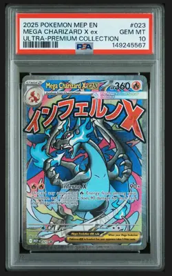 2025 POKEMON MEP EN-ME BLACK STAR PROMO #023 MEGA CHARIZARD X EX PSA 10 - Image 1