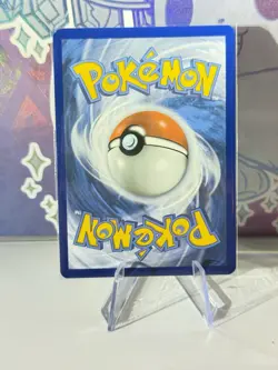 Dondozo 207/198 Full Art Holo Pokemon SV01 Scarlet & Violet English Near Mint - Image 2