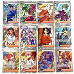 Pokemon Prismatic Evolutions - All Full Art Trainers - NM+/MINT - 132-143 - Image 1