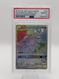 2019 Japanese Pokemon Dream League Solgaleo & Lunala GX Hyper HR PSA 10 070/049 - Image 1