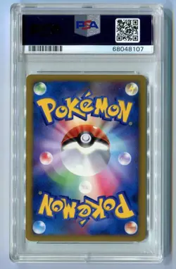 Pokemon 2007 Striking Back Mewtwo 10th Movie Japanese GEM MINT PSA 10 - Image 2