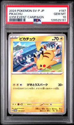 2024 POKEMON JPN SV-P PROMO GYM EVENT CAMPAIGN #197 PIKACHU PSA 10 - Image 1