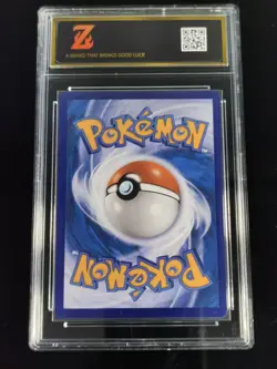 Pokemon MIMIKYU CSM2bC 151/150CHR 2023 Chinese Z GOLD 10 - Image 2