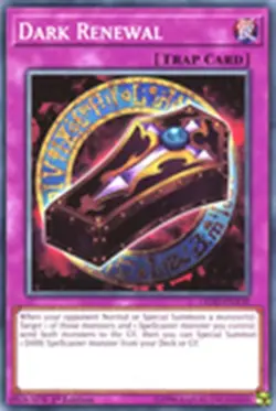 Dark Renewal LEDD-ENA30 X 1 Common 1st Mint YUGIOH - Image 1
