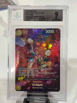 BGS 9 One Piece O-Nami (SP) - 500 Years in the Future (OP07) - Image 1