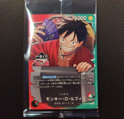 One Piece Card Game Monkey D. Luffy Ichiban Kuji Leader Card Purchase Bonus JP - Image 1