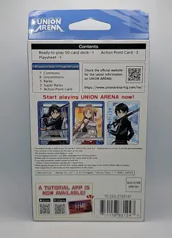 UNION ARENA TCG: Sword Art Online Starter Deck, New, Sealed, Fast Ship - Image 2