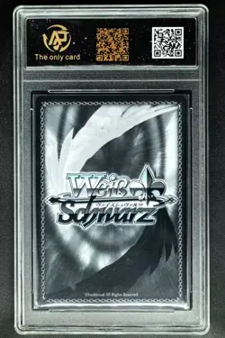 Weiss Schwarz.JPN Nikke S117-002 Anis: Sparkling Summer RPA 10(SAME AS PSA 10) - Image 2