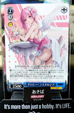 Weiss Schwarz Nikke NIK/S117-101 U Dorothy Gun Gal JAPAN - Image 1