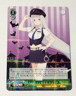Weiss Schwarz: Re Zero Vol. 3- Halloween Police Emilia RZ/S116-031 - NM - Image 1