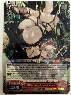 Weiss Schwarz - Azur Lane 2 (English) - Otto von Alvensleben - AZL/S119-E071S SR - Image 1