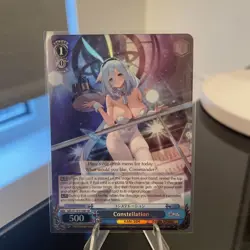 Weiss Schwarz Azur Lane Vol. 2: Constellation SR (NM) English - Image 1