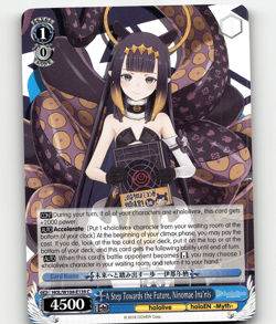A Step Towards the Future, Ninomae Ina’nis hololive production Vol. 2 - Image 1