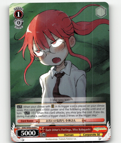 Weiss Schwarz Each Other's Feelings, Miss Koba... Miss Kobayashi's Dragon Maid C - Image 1