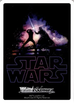 Weiss Schwarz Star Wars - "Rescue" Chewbacca SW/S49-014 U - Image 2