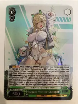 Weiss Schwarz Goddess of Victory Nikke S117-E030S SR Rupee: Winter Shopper FOIL - Image 1