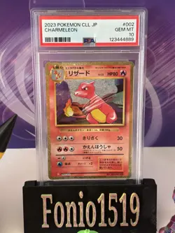 Pokemon Charmeleon Card 002/032 Japanese Classic Collection CLL PSA 10 UK seller - Image 2