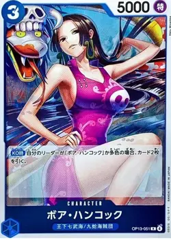 Boa Hancock OP13-051 R Carrying on His Will - ONE PIECE Card Game Japanese - Image 1