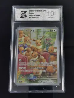 Eevee AR 078/066 SV5a Crimson Haze Pokemon Card Japanese Z 10 - Image 1