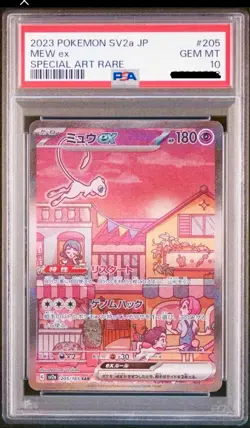 PSA 10 Mew ex SAR 205/165 sv2a Pokemon Card 151 Japanese 2023 Nintendo Gem Mint - Image 1