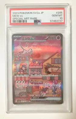 PSA 10 Mew ex SAR 205/165 sv2a Pokemon Card 151 Japanese 2023 Nintendo Gem Mint - Image 4