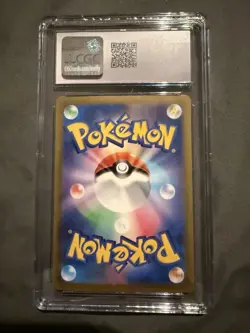 Paras 004/032 Pokemon TCG Classic: Venusaur Holo (Japanese) - Image 2