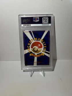 Pokemon Poliwrath Holo Rare 62 Japanese 1996 PSA 6 EX - Image 2