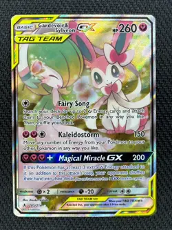 Pokemon Gardevoir & Sylveon GX 205/214 Unbroken Bonds Sun&Moon (Full Art) - Image 1