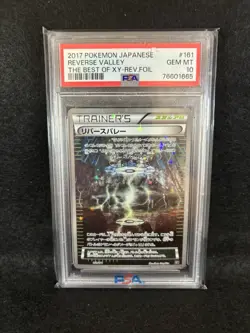 PSA 10 Reverse Valley Sm: the Best of Xy Holo (Japanese) -MINT-Pokemon - Image 1
