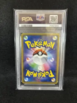 PSA 10 Reverse Valley Sm: the Best of Xy Holo (Japanese) -MINT-Pokemon - Image 3