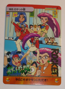 Japanese Pokemon Bandai Carddass Anime Collection #183 Team Rocket (1999) - Image 1