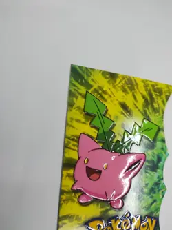 MINT 2001 Topps Pokemon Topps Johto Series 3 Die Cut #187 Hoppip 13 Of 15 - Image 5