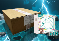 Pokemon TCG Scarlet Violet 151 ETB Elite Trainer Box | SEALED CASE of 10 ETBs - Image 1