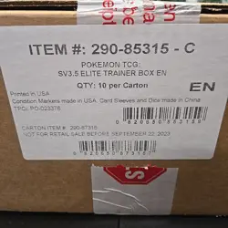 Pokemon TCG Scarlet Violet 151 ETB Elite Trainer Box | SEALED CASE of 10 ETBs - Image 2