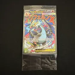 Pokemon Mega Charizard X EX Holo and Oricorio Promo English Sealed - Image 1