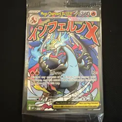 Pokemon Mega Charizard X EX Holo and Oricorio Promo English Sealed - Image 2