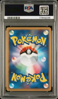 2008 POKEMON JPN DIAMOND & PEARL HEATRAN HALF DECK GLISCOR LV.X-HOLO PSA 10 - Image 2