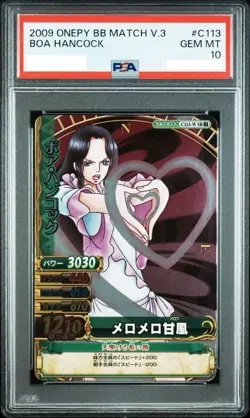 PSA 10 One Piece Onepy Berry Match Vol.3 Boa Hancock C113 Japanese 2009 JAPAN - Image 1