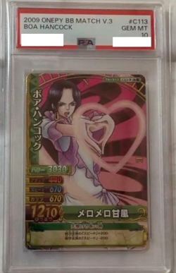 PSA 10 One Piece Onepy Berry Match Vol.3 Boa Hancock C113 Japanese 2009 JAPAN - Image 3