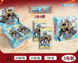 2024 Toei One Piece Trading Card 30 Pack Deluxe Booster Box Anime TCG OP-AB02 - Image 2