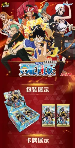 2024 Toei One Piece Trading Card 30 Pack Deluxe Booster Box Anime TCG OP-AB02 - Image 3