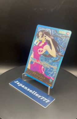 Boa Hancock (Gold Text) OP07-038 L Anime 25th Collection ONE PIECE Card Japanese - Image 2