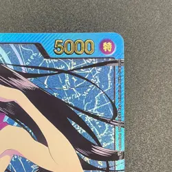 Boa Hancock (Gold Text) OP07-038 L Anime 25th Collection ONE PIECE Card Japanese - Image 5
