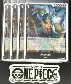 4x One Piece OP11-082 R Aramaki - English - Foil - Playset - TCG - NM/M - Image 1