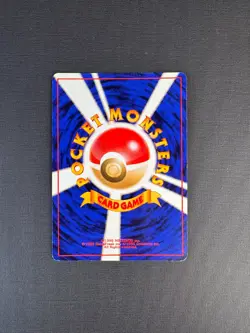 Togepi Southern Islands Promo Reverse Holo Vintage Japanese Pokemon Card TCG LP - Image 2