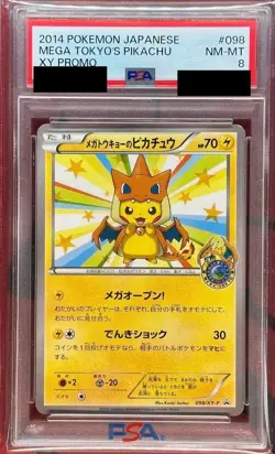 Mega Tokyo's Pikachu 098/XY-P Promo Charizard Poncho Japanese Pokemon Card PSA8 - Image 1