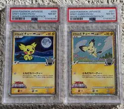 Spiky Pichu 011 & 009 Movie Commemorative Random Pack PSA 8 Pokemon Bundle MINT - Image 1