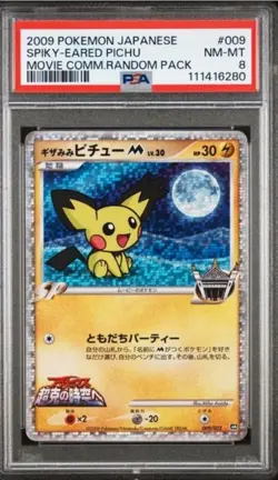 Spiky Pichu 011 & 009 Movie Commemorative Random Pack PSA 8 Pokemon Bundle MINT - Image 2